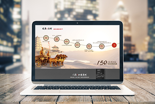 ���ǰ��������ɲ����������޹�˾